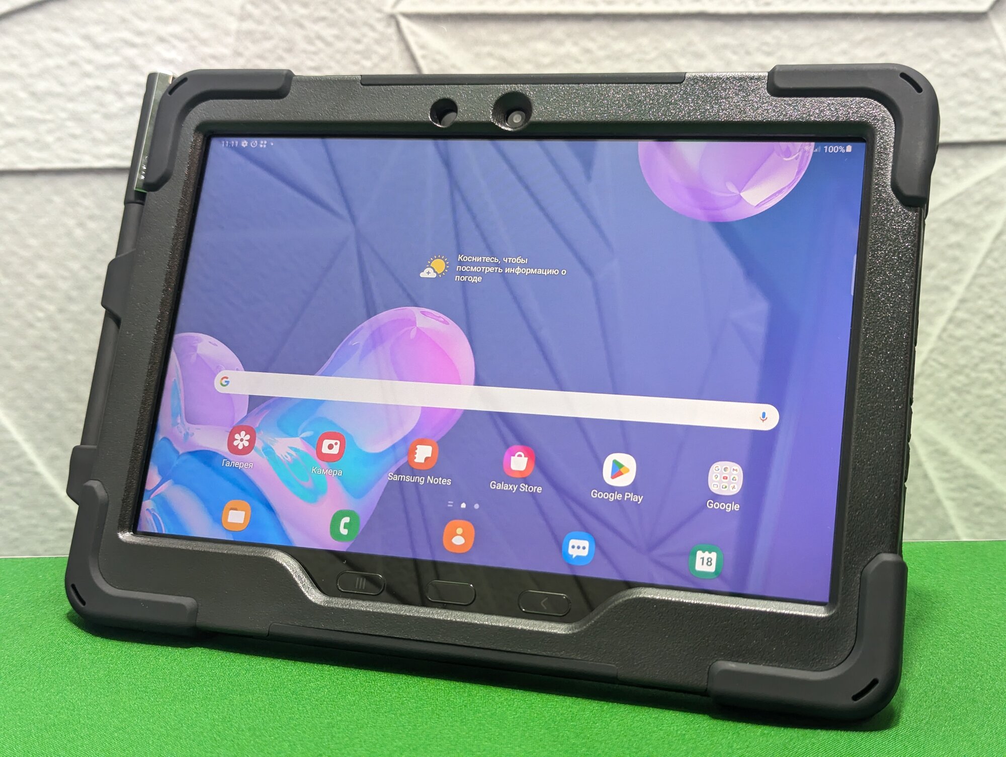 10.1 Samsung Galaxy Tab Active Pro SM T545 4 64 SIM Android 11 WELL STORE