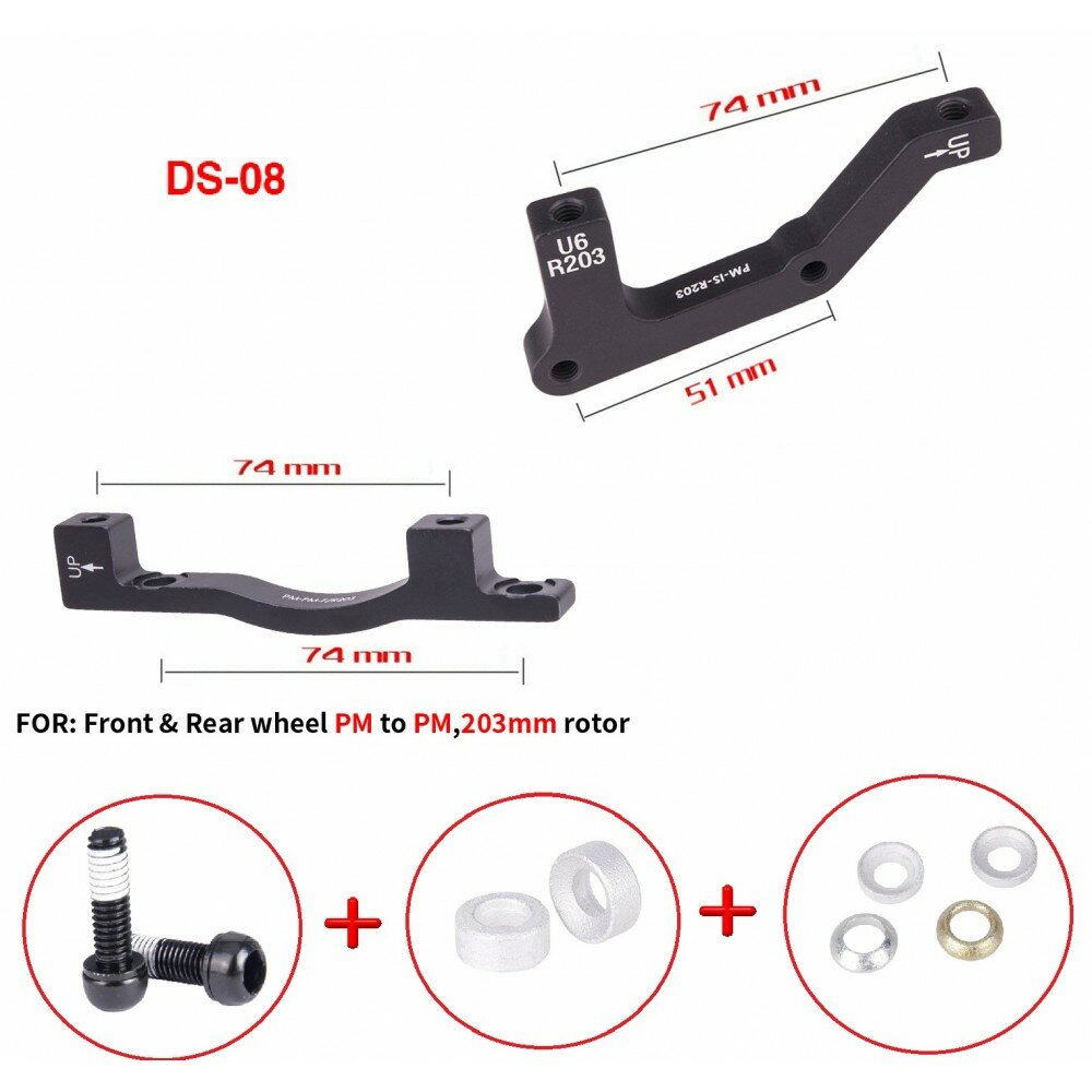 фото Адаптеры для дисковых тормозов ZTTO PM SC-MDSZHZ, DS08, задний на 203мм интрнейшнл на постмаунт ( IS to PM)+2 болта