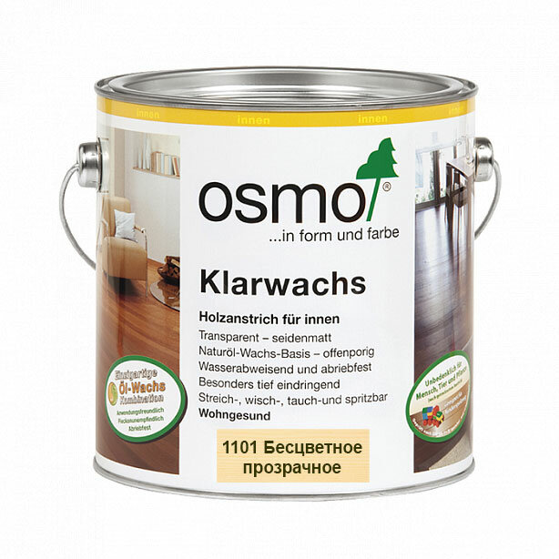 Osmo Масло с воском для твердых пород древесины Osmo 1101 Klarwachs 2500 мл. (Бесцветное, шелковисто-матовое)