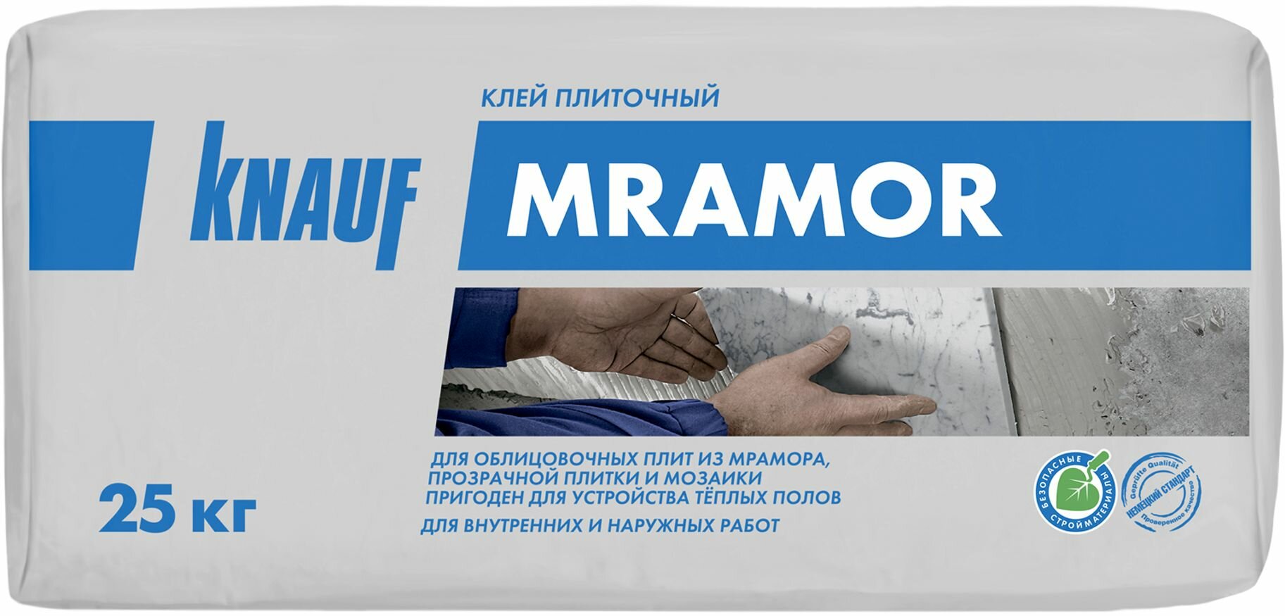 Клей для плитки и камня KNAUF Мрамор