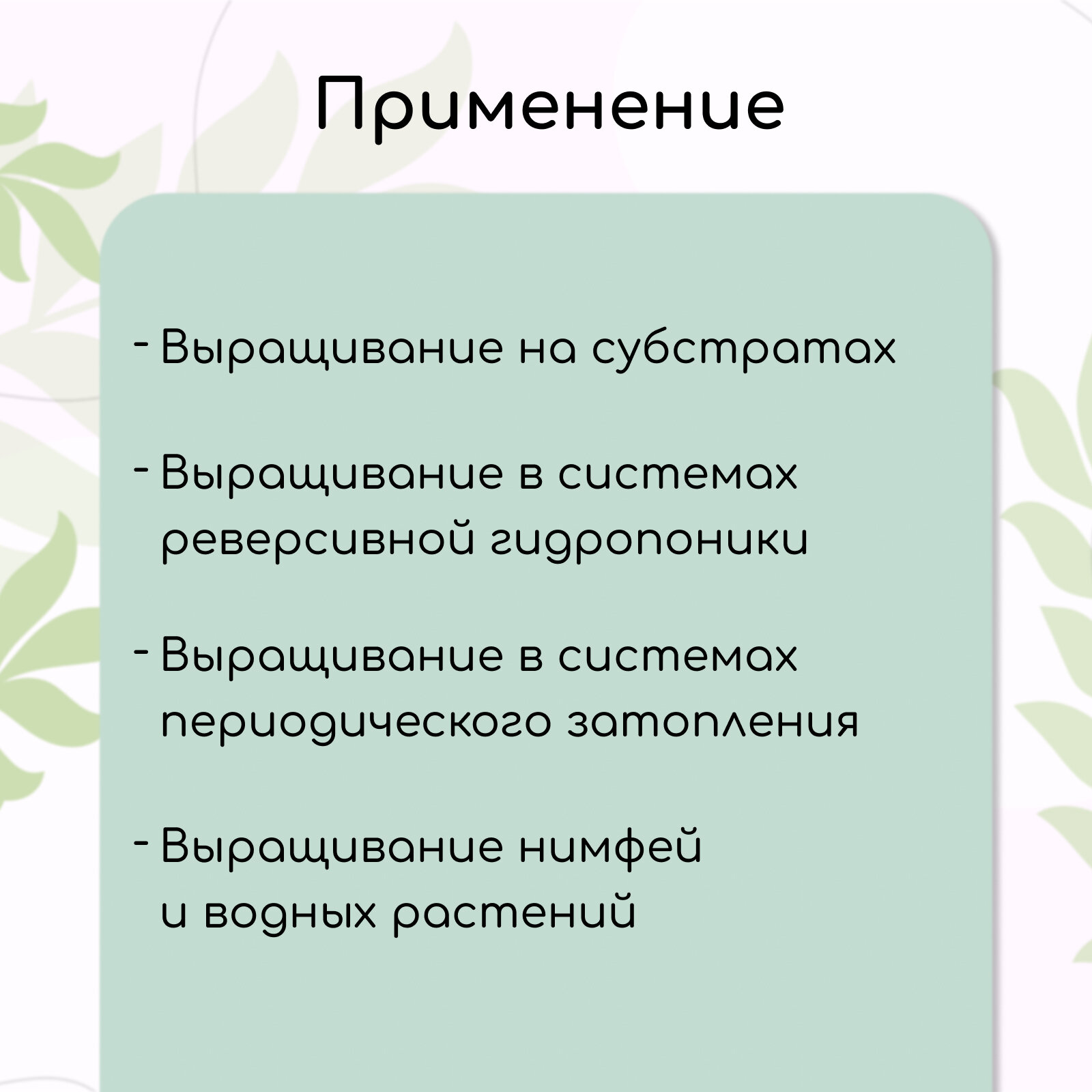 Горшок для рассады AirPot, 10 л, d = 28 см, h = 24,5 см, чёрный - фотография № 3