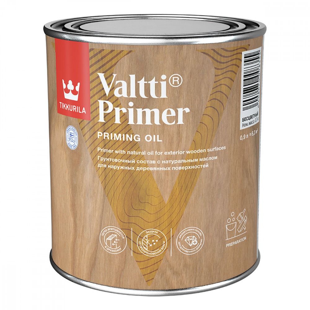 Tikkurila пропитка Valtti Primer