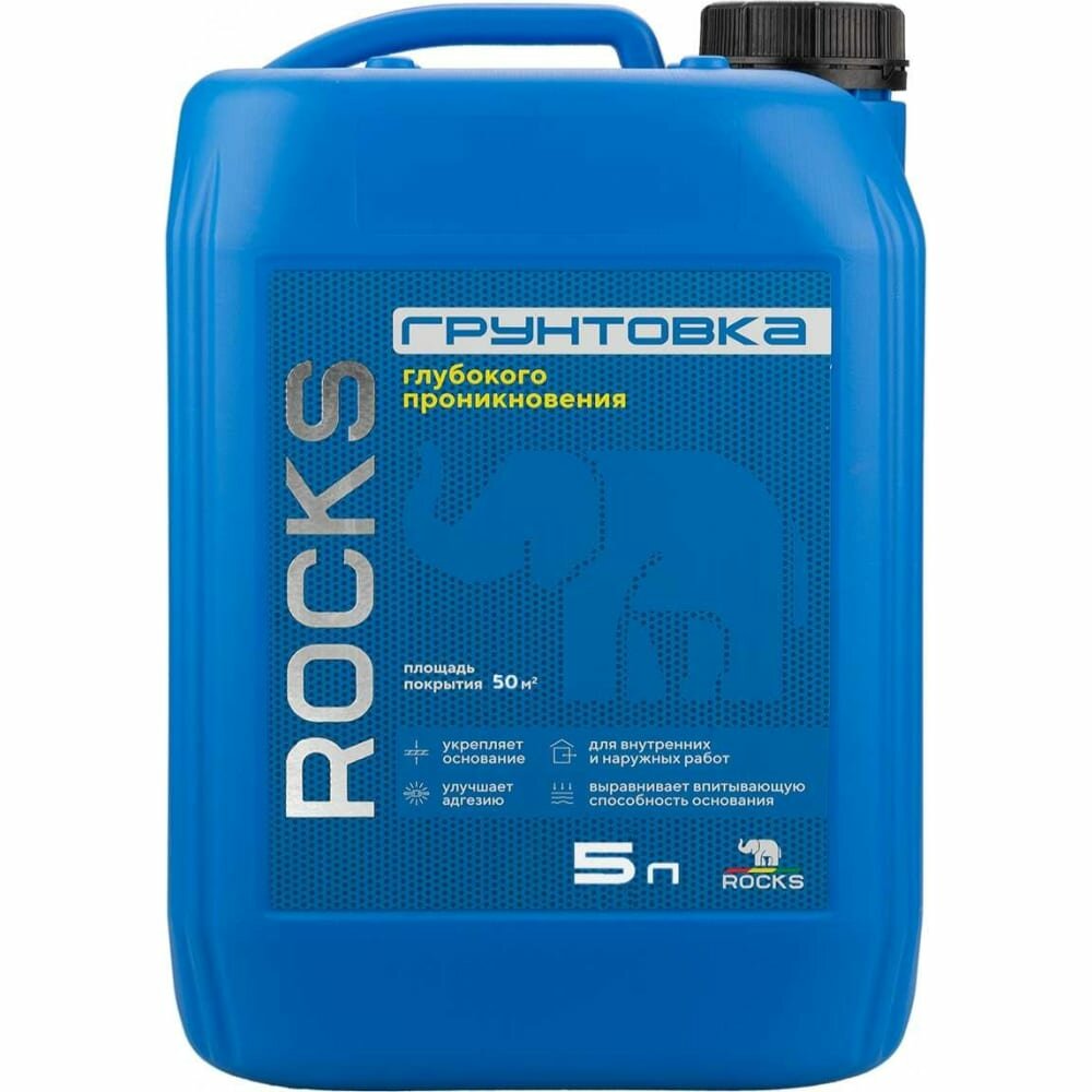 фото Грунтовка ROCKS 009