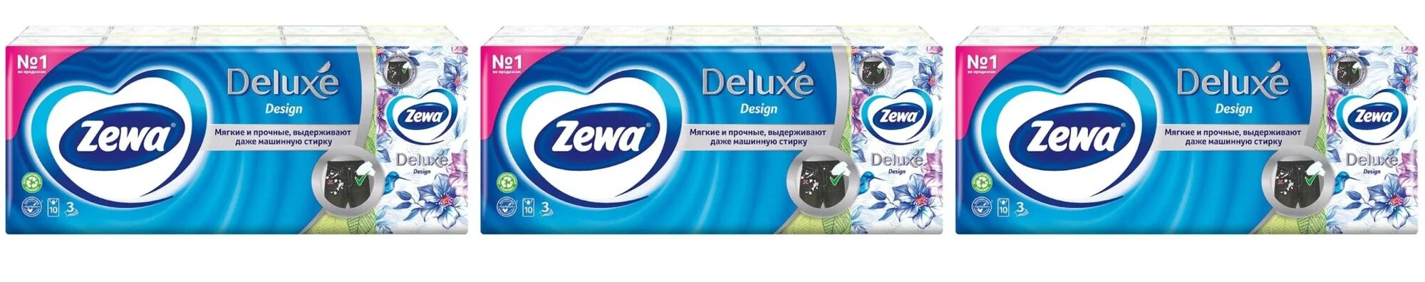 Платочки бумажные носовые Zewa Deluxe, 10х10 шт, 3 упаковки