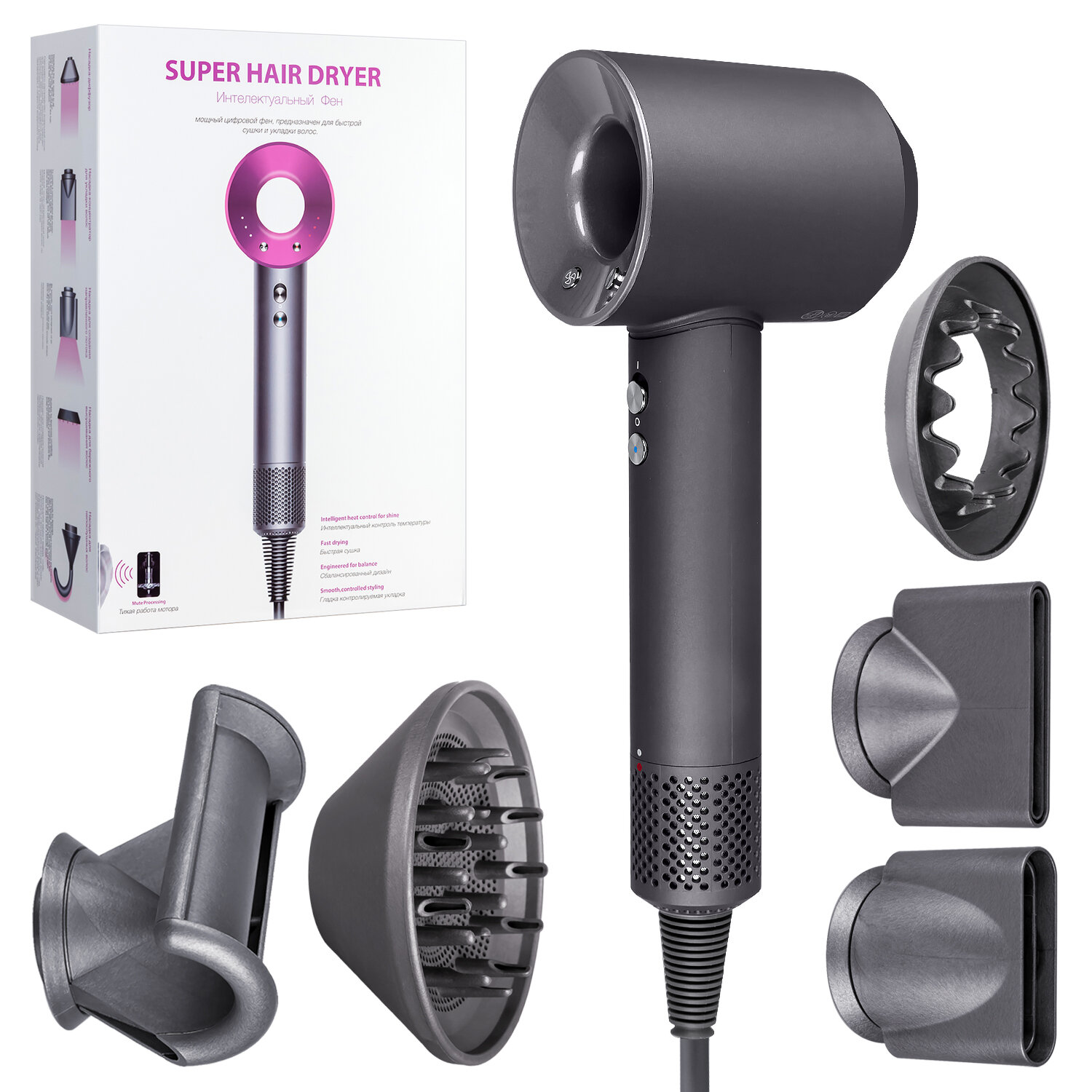 Фен для волос / стайлер для волос / набор для укладки волос красный SUPER HAIR DRYER Серый (6 в 1) 1.8м