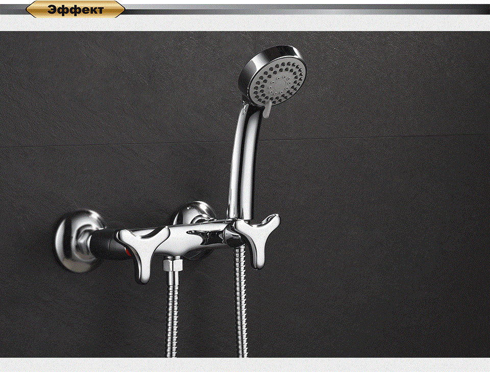 фото смеситель D&K Смеситель для душа DK Hessen Goethe (DA1383141)