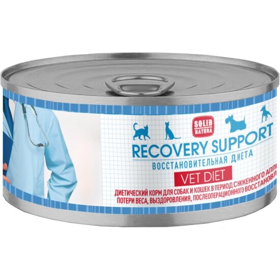 Корм влажный Solid Natura VET Recovery Support диета для кошек и собак, 100 г