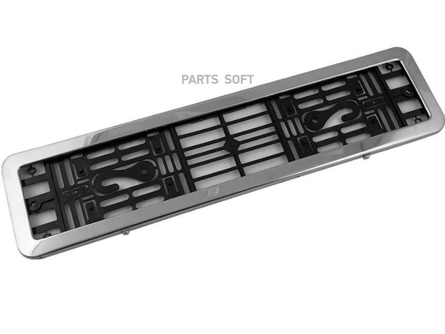 DOLLEX SPL10 Рамка номерного знака нержавеющая стаь с пастм. адаптером в сб. закругенные угы к-т
