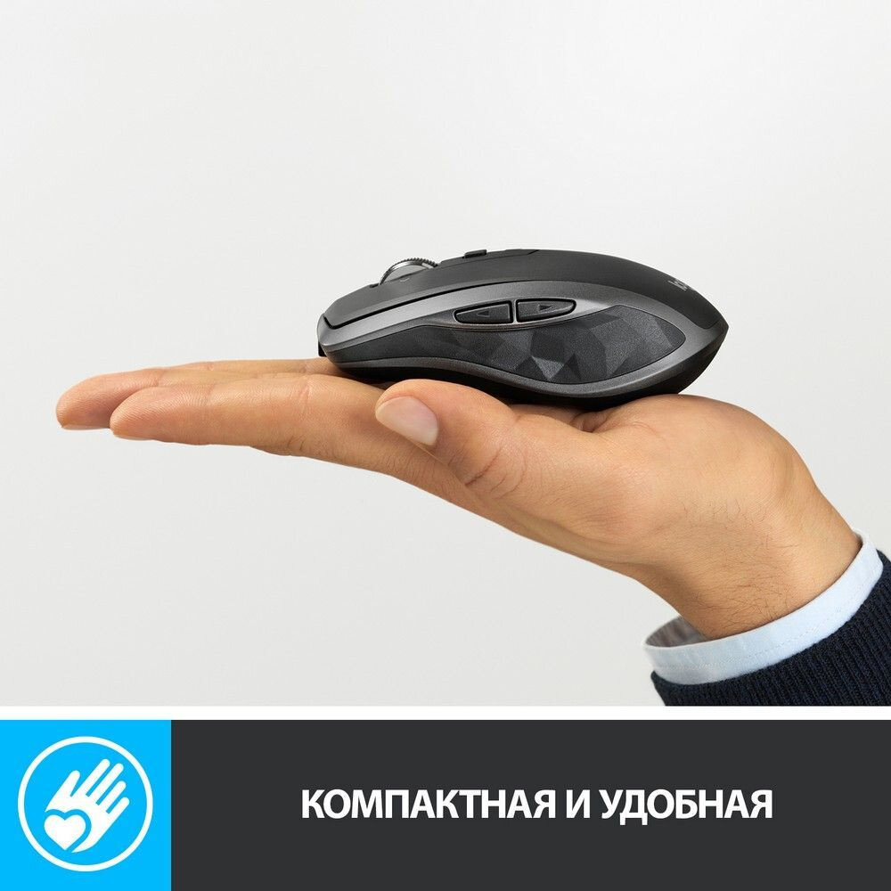 Мышь беспроводная Logitech MX Anywhere 2S (910-006211) - фото №5