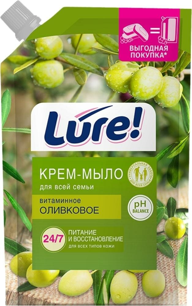 фото Жидкое крем-мыло Lure Оливковое 500мл