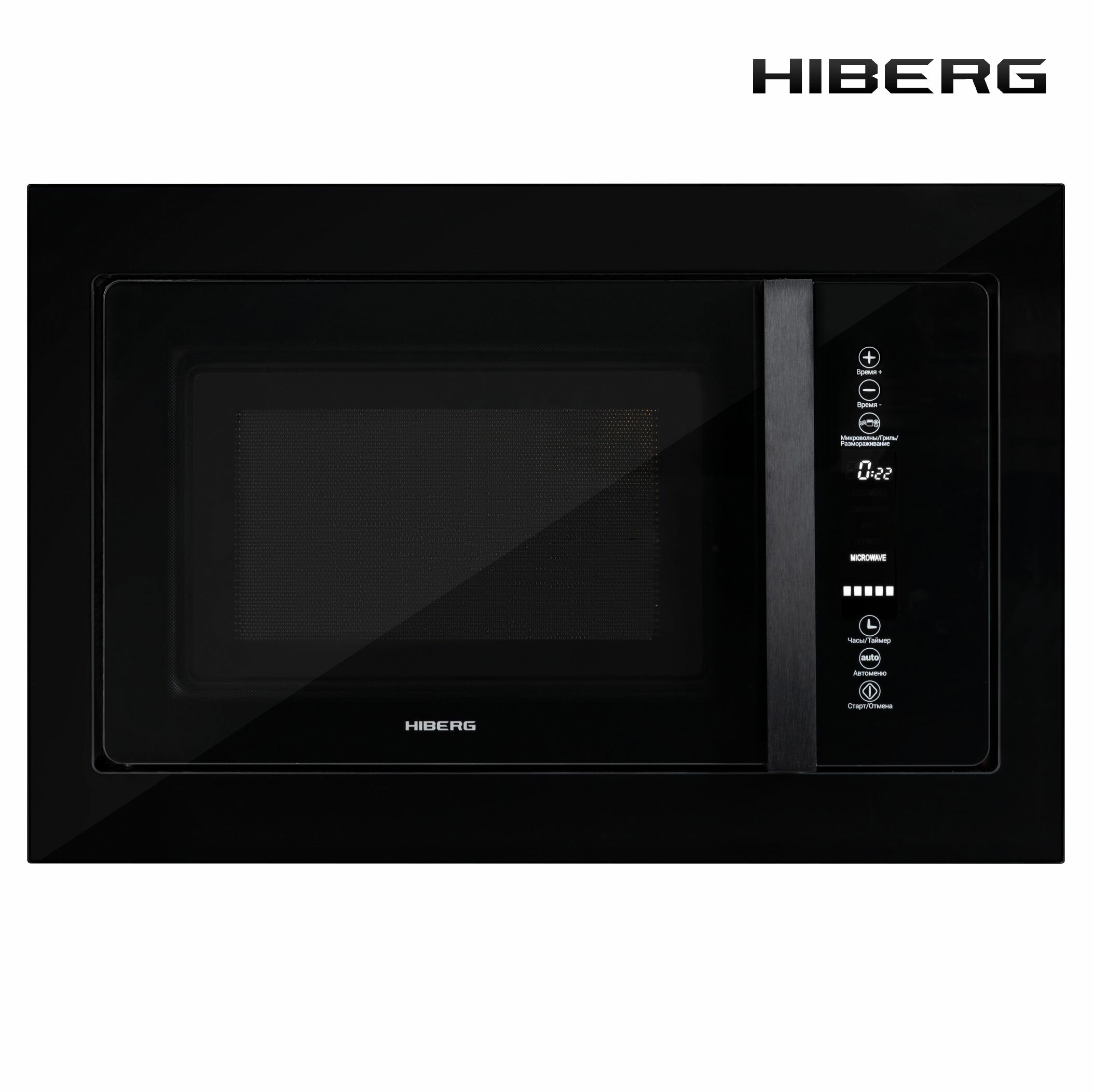 Встраиваемая микроволновая печь HIBERG VM 8505 B - фотография № 1