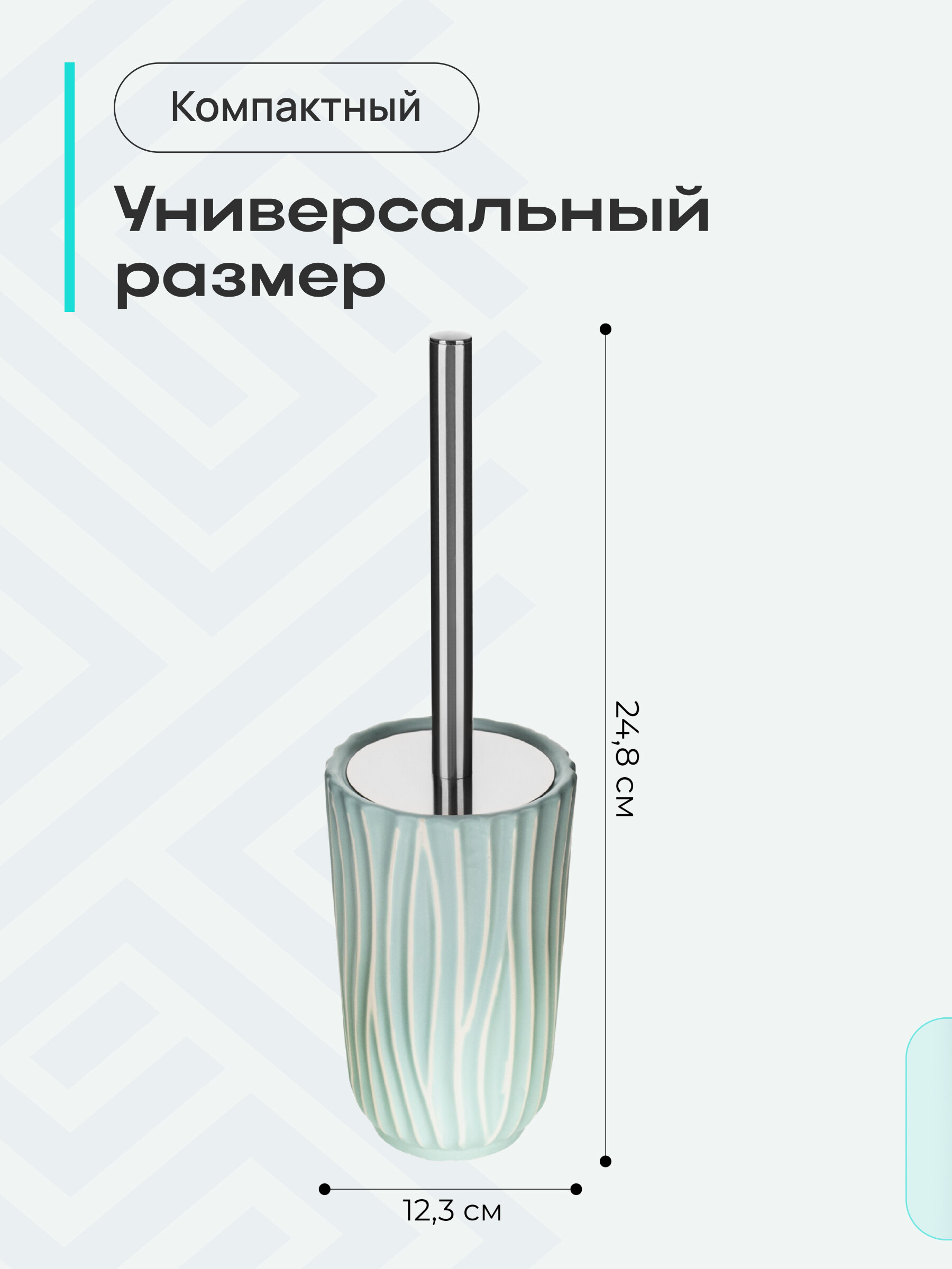 Ершик для унитаза Fora - фото №10
