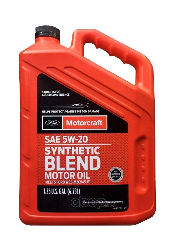 Синтетическое моторное масло Motorcraft SAE 5W20 Synthetic Blend