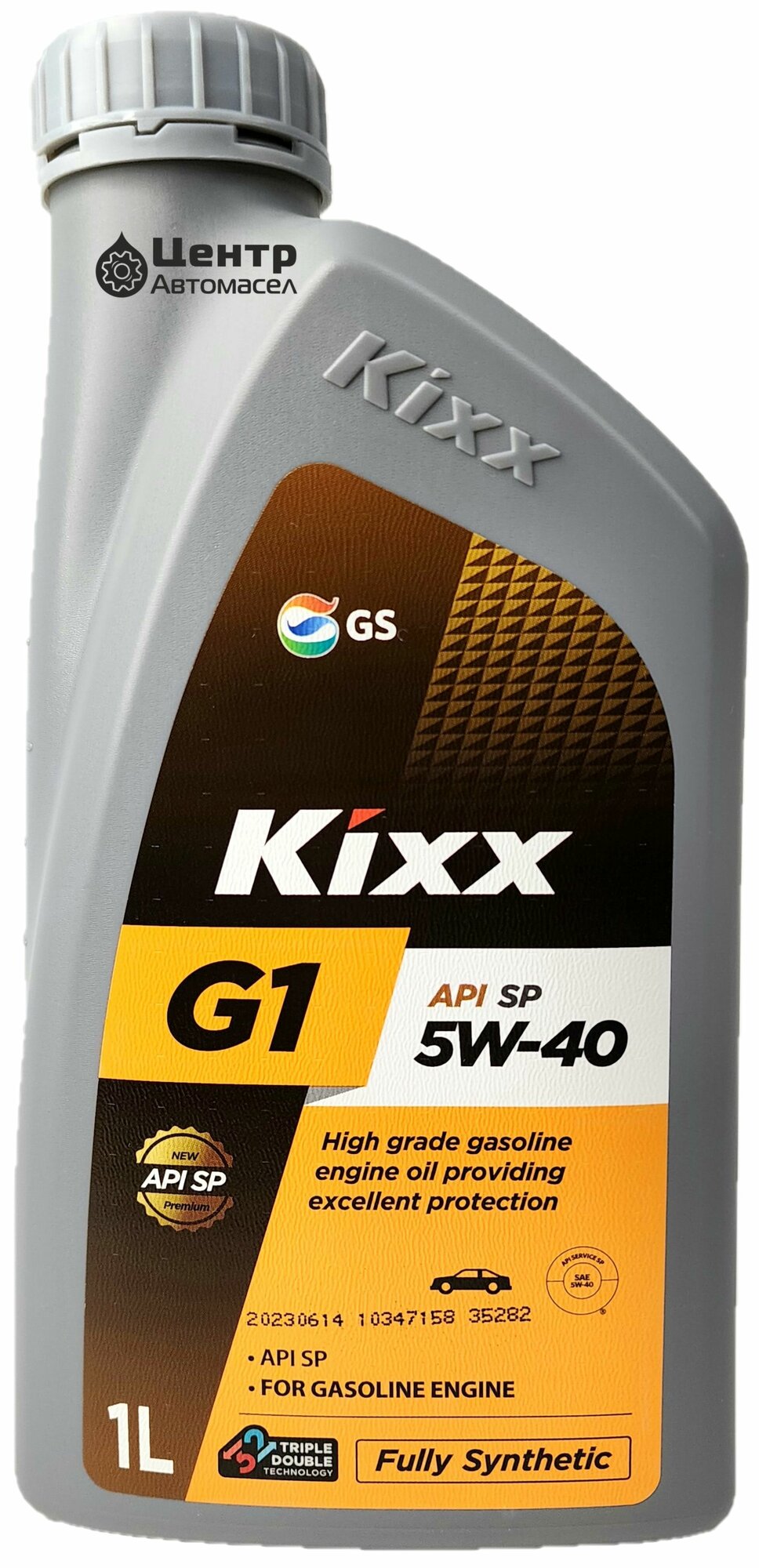 Kixx G1 SP 5W-40 1л