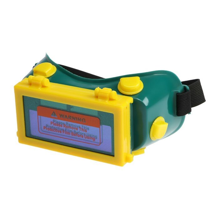 фото Очки сварщика тундра, со светофильтром, хамелеон, 89 х 33 мм, DIN 5