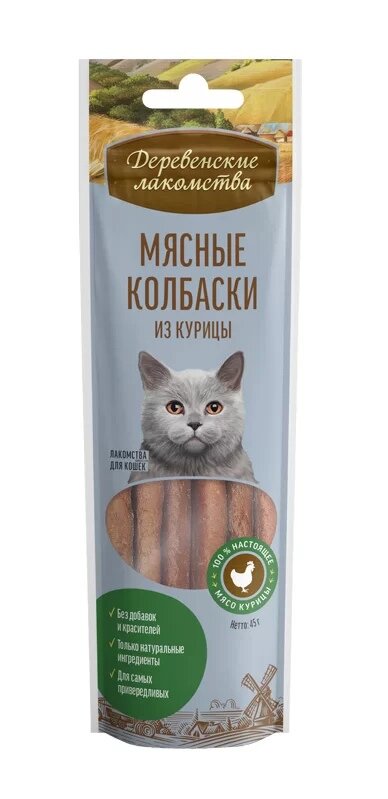 Лакомство для кошек Деревенские Лакомства Мясные колбаски из курицы 0,045 кг