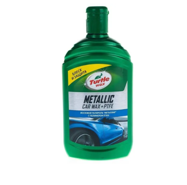 TurtleWax Metallic Wax + PTFE Восковой бесцветный полироль "Металлик" 500мл 52793