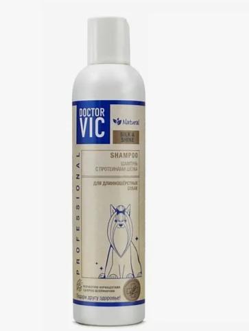 Шампунь Doctor VIC с протеинами шелка для длинношерстных собак, фл. 250 мл