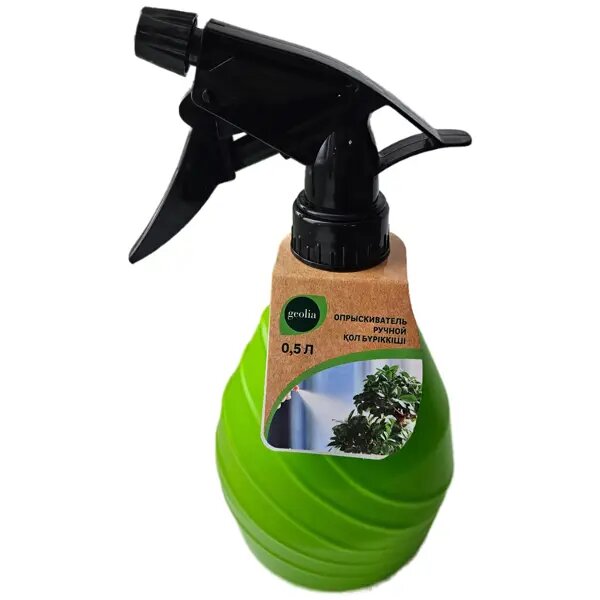 фото Опрыскиватель ручной Geolia пластик 0,5 л