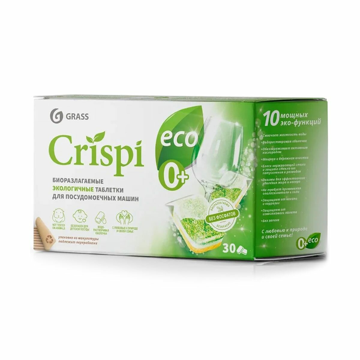 Grass Таблетки для посудомоечных машин eco crispi , экологичные, 30 штук, 2уп.