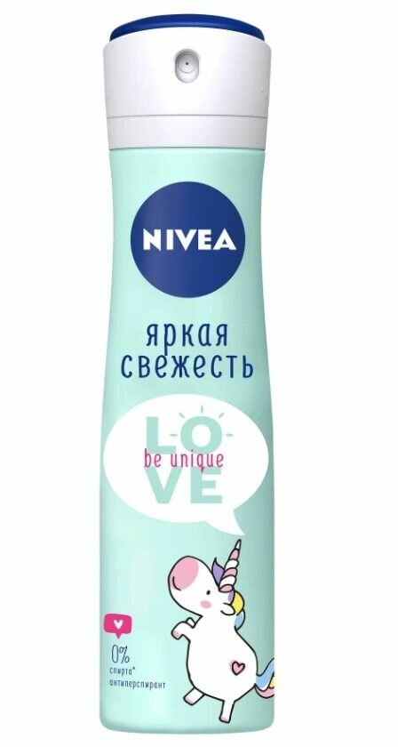 Nivea Дезодорант женский LOVE Be Unique Яркая Свежесть, 150 мл, 2 шт