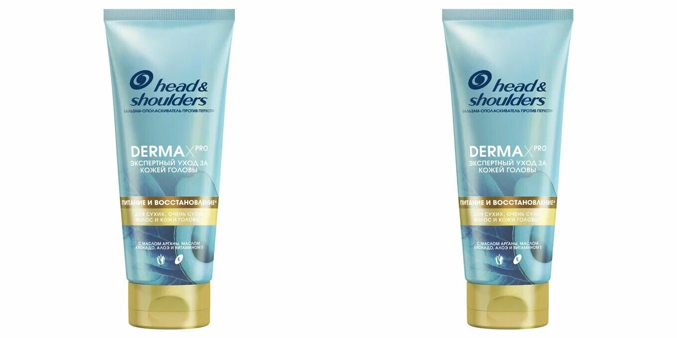 Бальзам-ополаскиватель для волос Head&Shoulders, Derma Xpro, Питание и восстановление, 220 мл, 2 шт