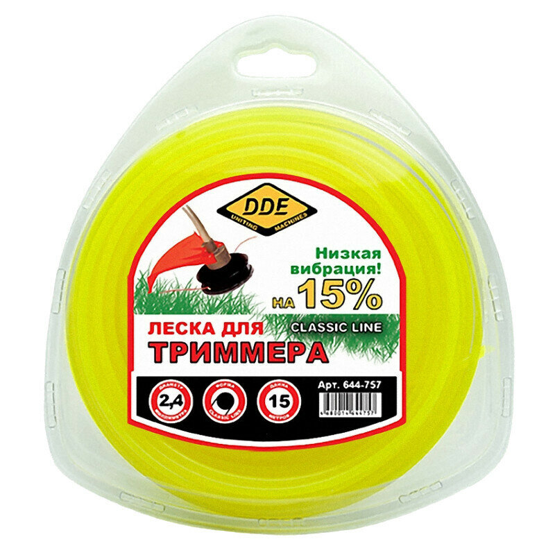 Леска для триммера DDE Classic Line 2.4mm x 15m Yellow 644-757