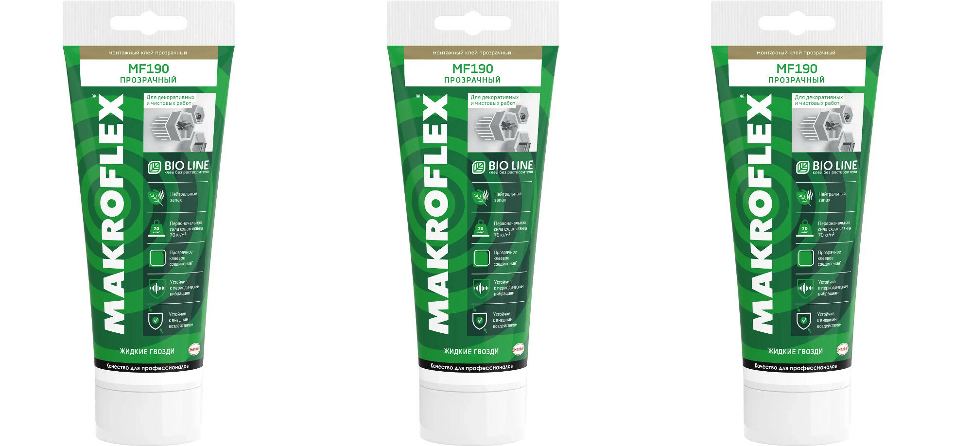 Жидкие гвозди Makroflex Bio Line MF190 прозрачные 185 гр 3 шт.