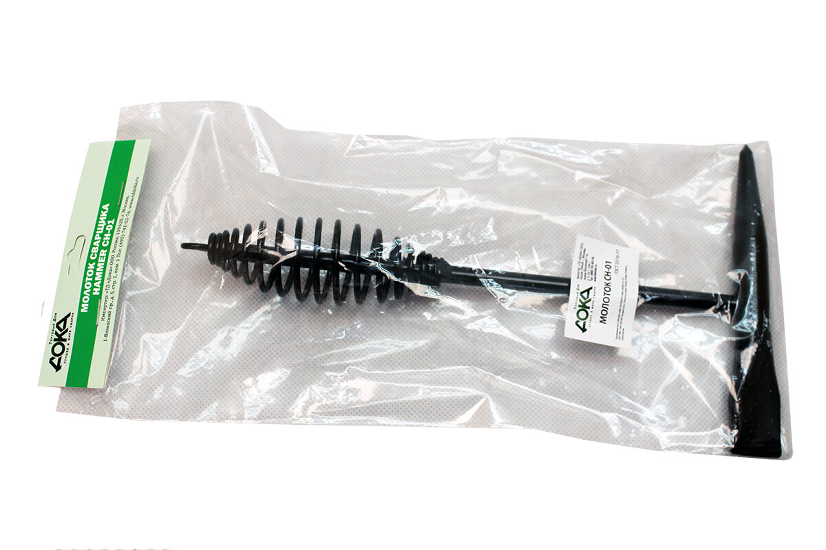 фото Молоток сварщика шлакоотбойный СН-01 300 гр (дока)