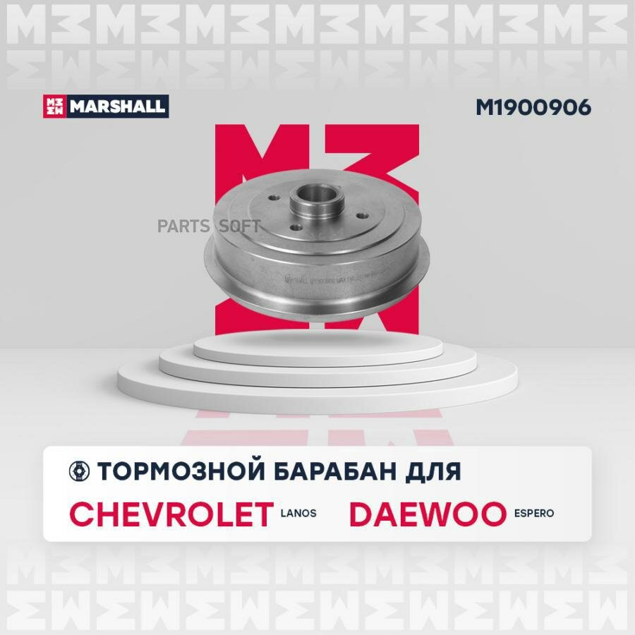 MARSHALL M1900906 Тормозной барабан задний Chevrolet Lanos 05- Daewoo Espero 95- Marshall M1900906