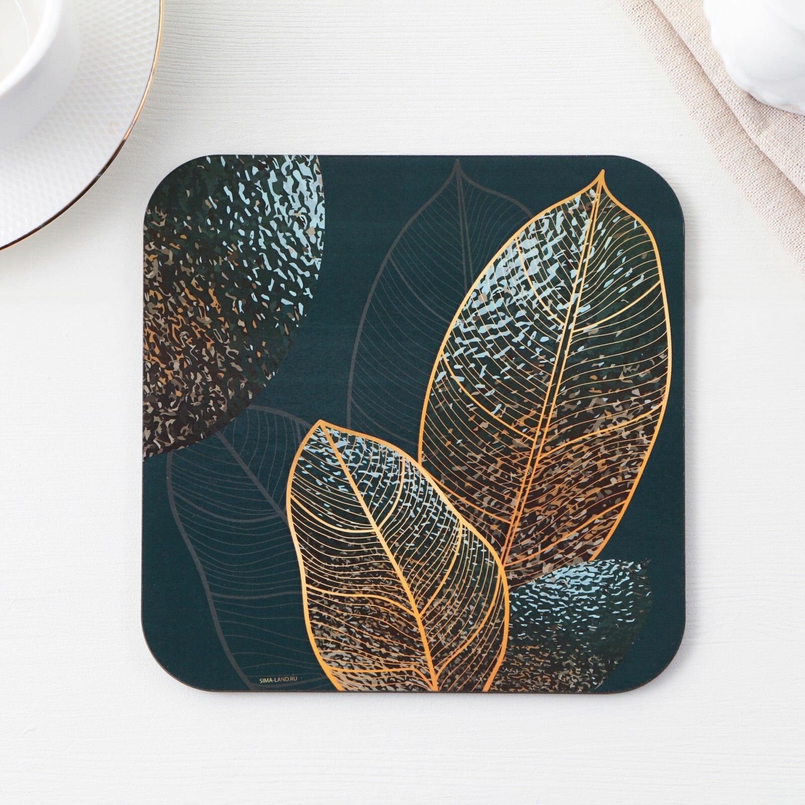 фото Квадратная подставка под горячее квадратная «Листья»