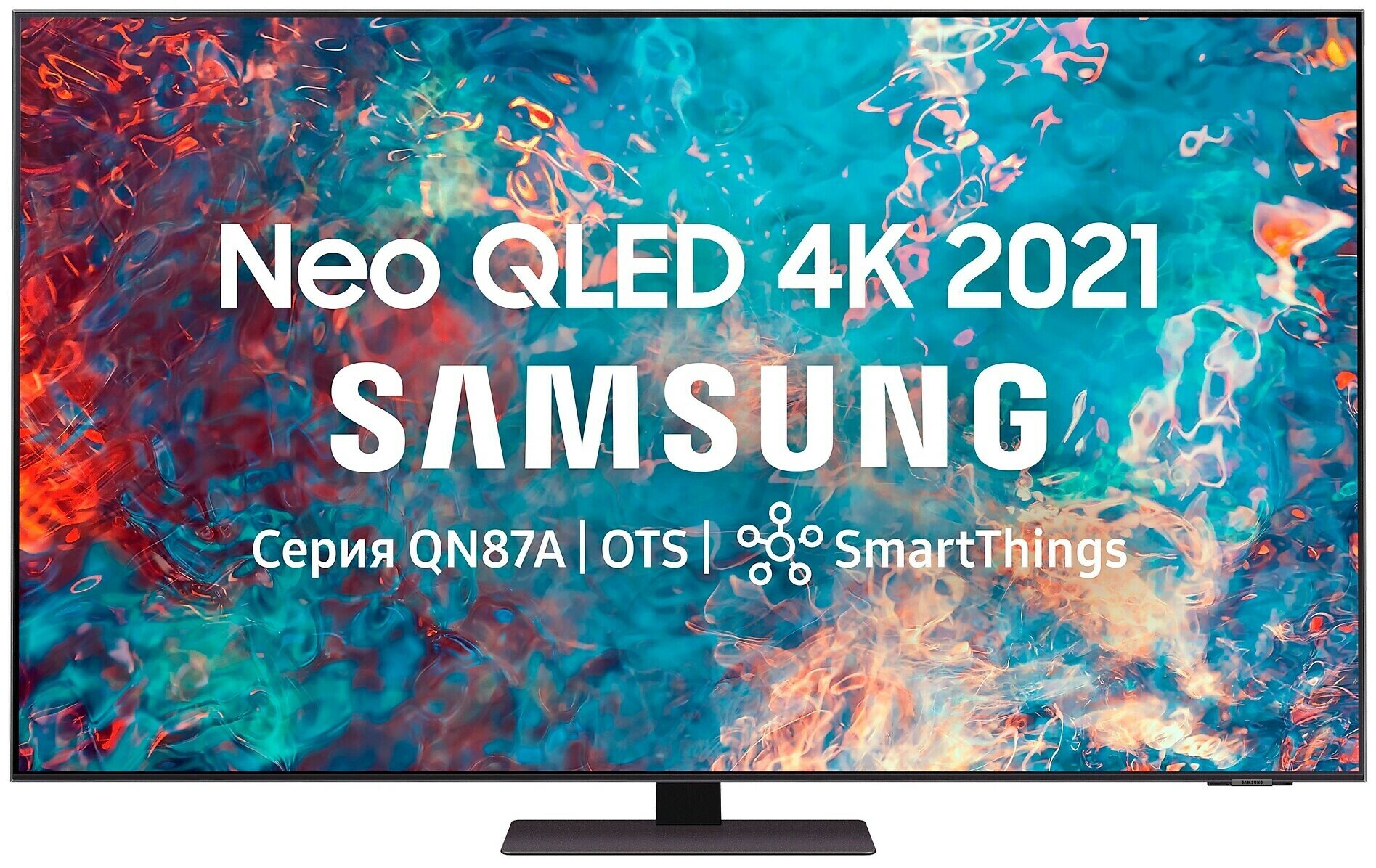 Телевизор Samsung QE65QN87AAUXRU