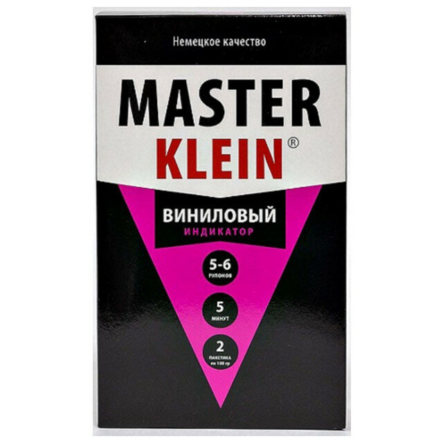 клей обойный MASTER KLEIN виниловый индикатор 200гр арт.1003_МК