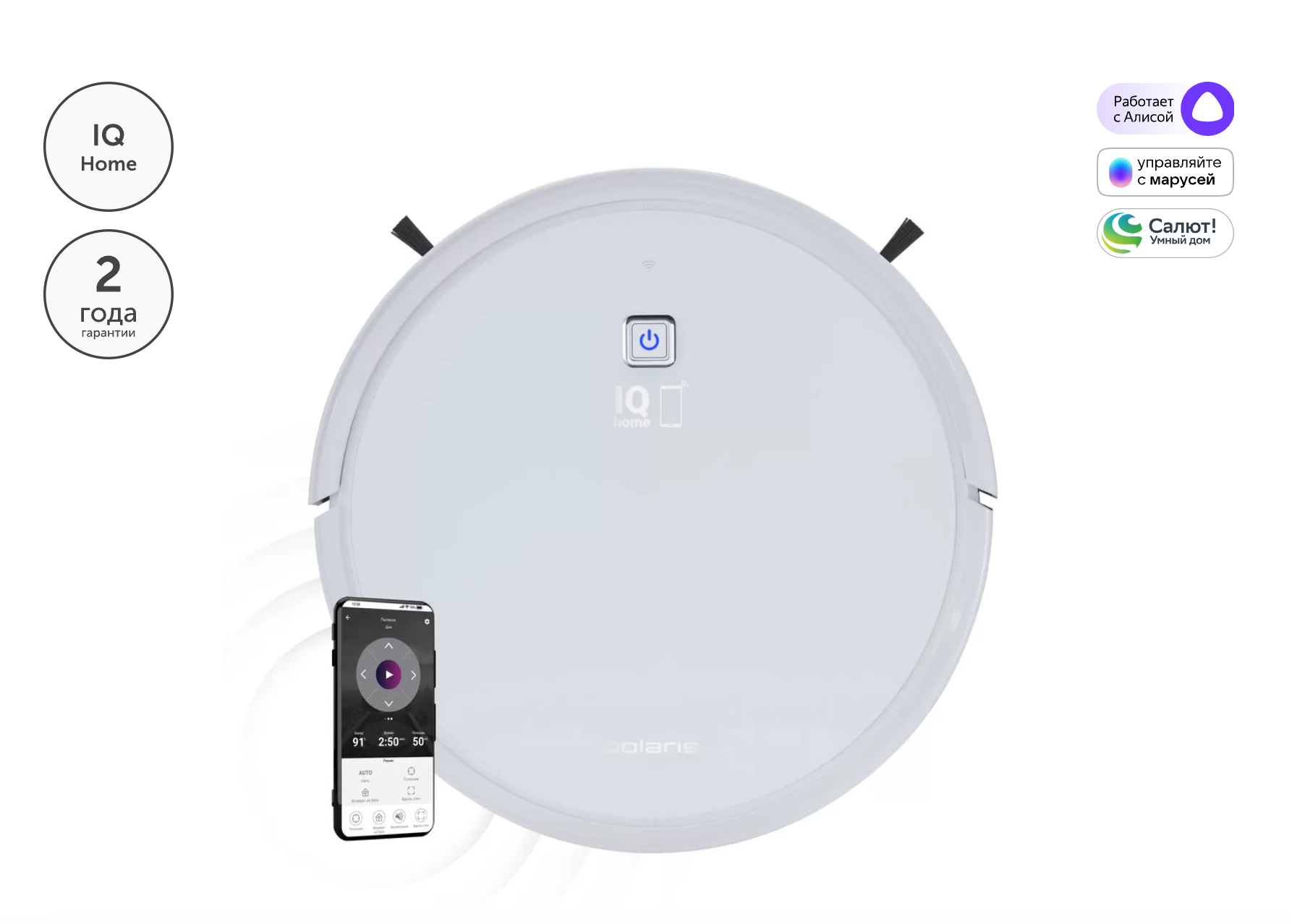 Робот пылесос Polaris PVCR 1226 WI-FI IQ Home GYRO, белый