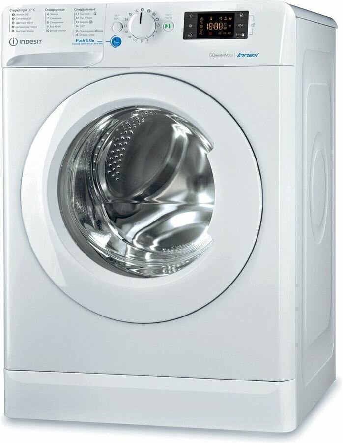 Стиральная машина Indesit BWE 81282 L B