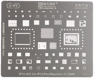 Трафарет Amaoe для iPhone 13/ 13 Mini/ 13 Pro/ 13 Pro Max + CPU A15 (T=0.12mm)