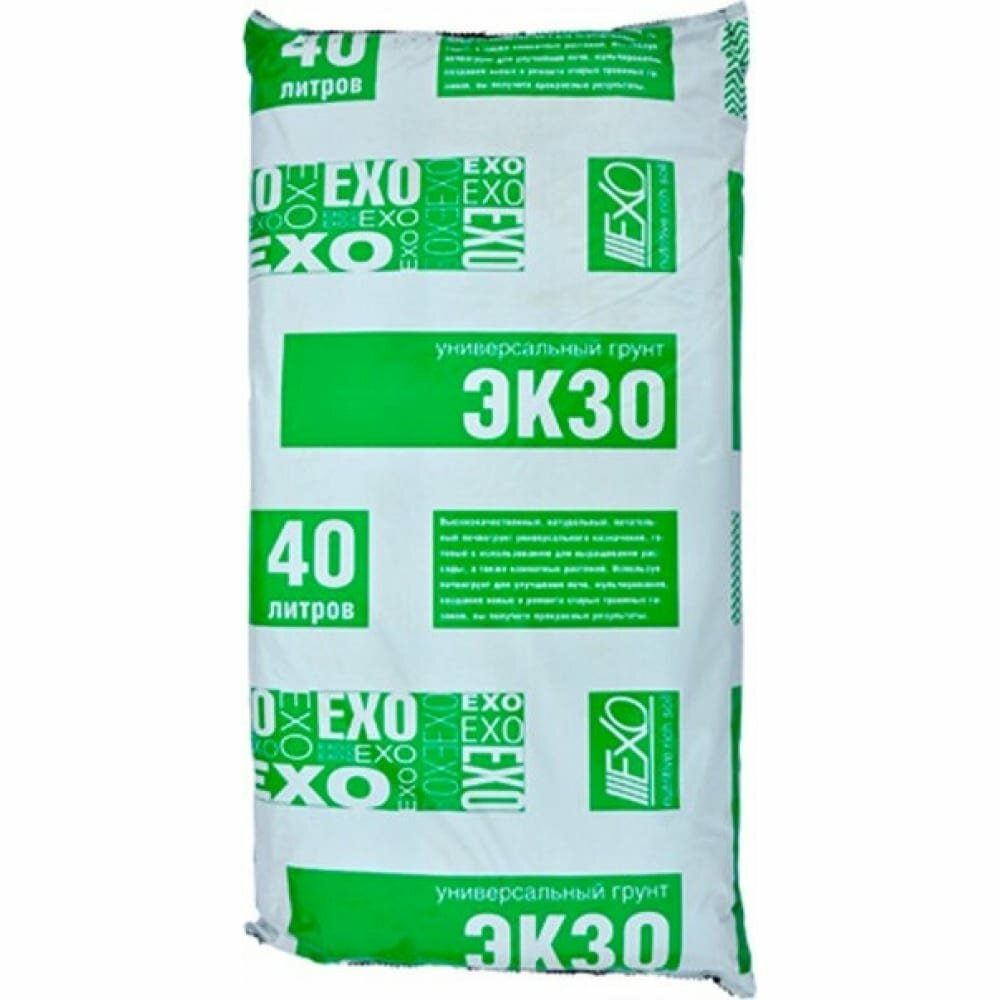 фото Универсальный грунт экзо 3