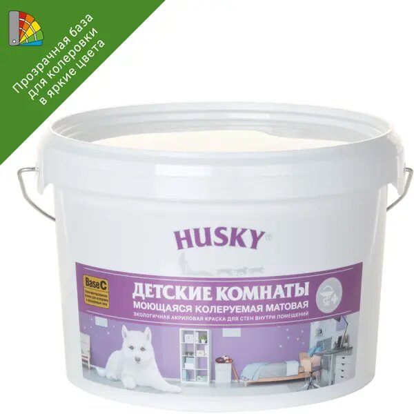 фото Краска для детских комнат Husky моющаяся матовая прозрачная база С 2.5 л
