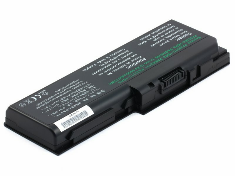 Аккумулятор усиленный для Toshiba PABAS101