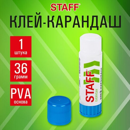 Клей-карандаш Staff , 36 г, дисплей