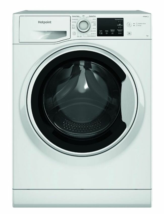 Стиральная машина Hotpoint-Ariston NSB 7225 WV - фотография № 1