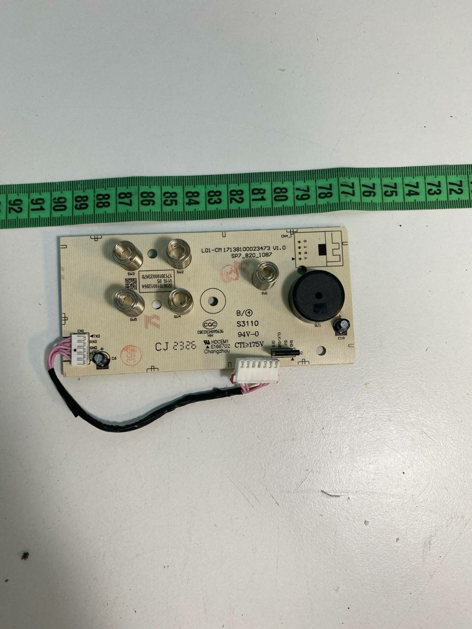 фото Электронный модуль управления стиральной машины Midea MF100W60