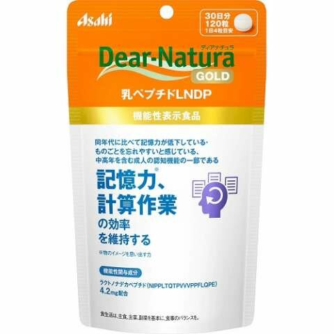 Asahi Dear Natura молочный пептид LNDP на 30 дней