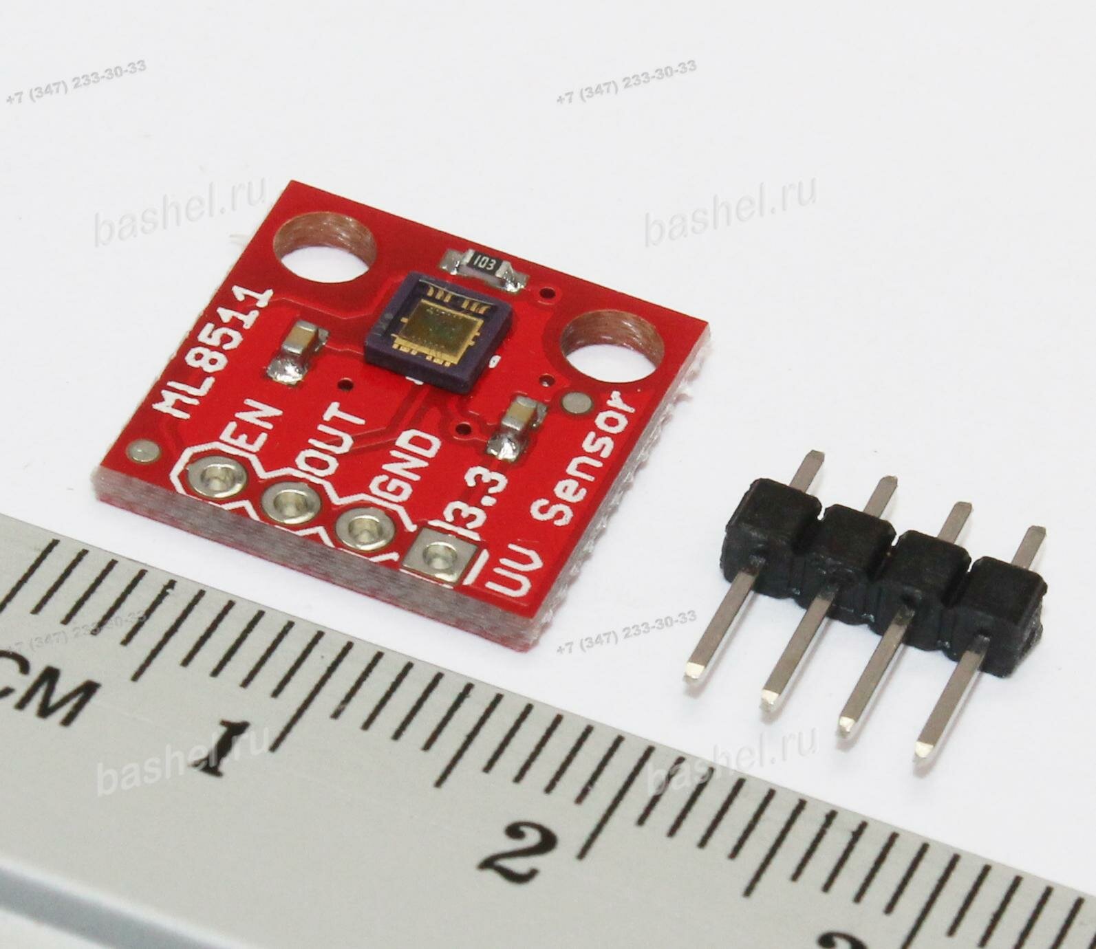 UV Sensor Breakout - ML8511, Датчик ультрафиолета, SPARKFUN