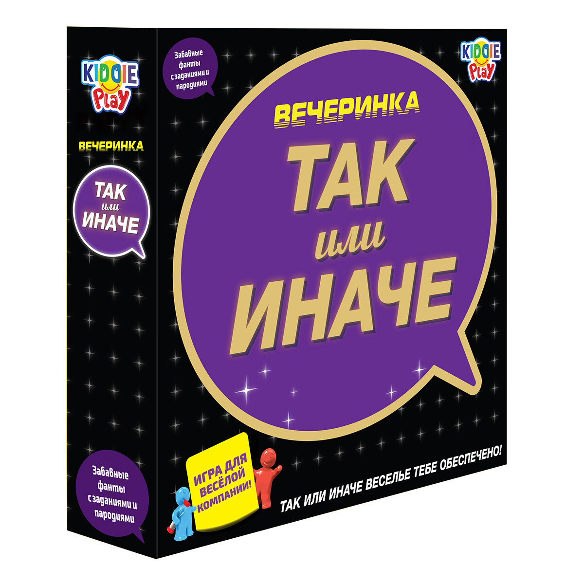 Игра настольная "Так или иначе" "Вечеринка" 58795С, 1 шт. в заказе