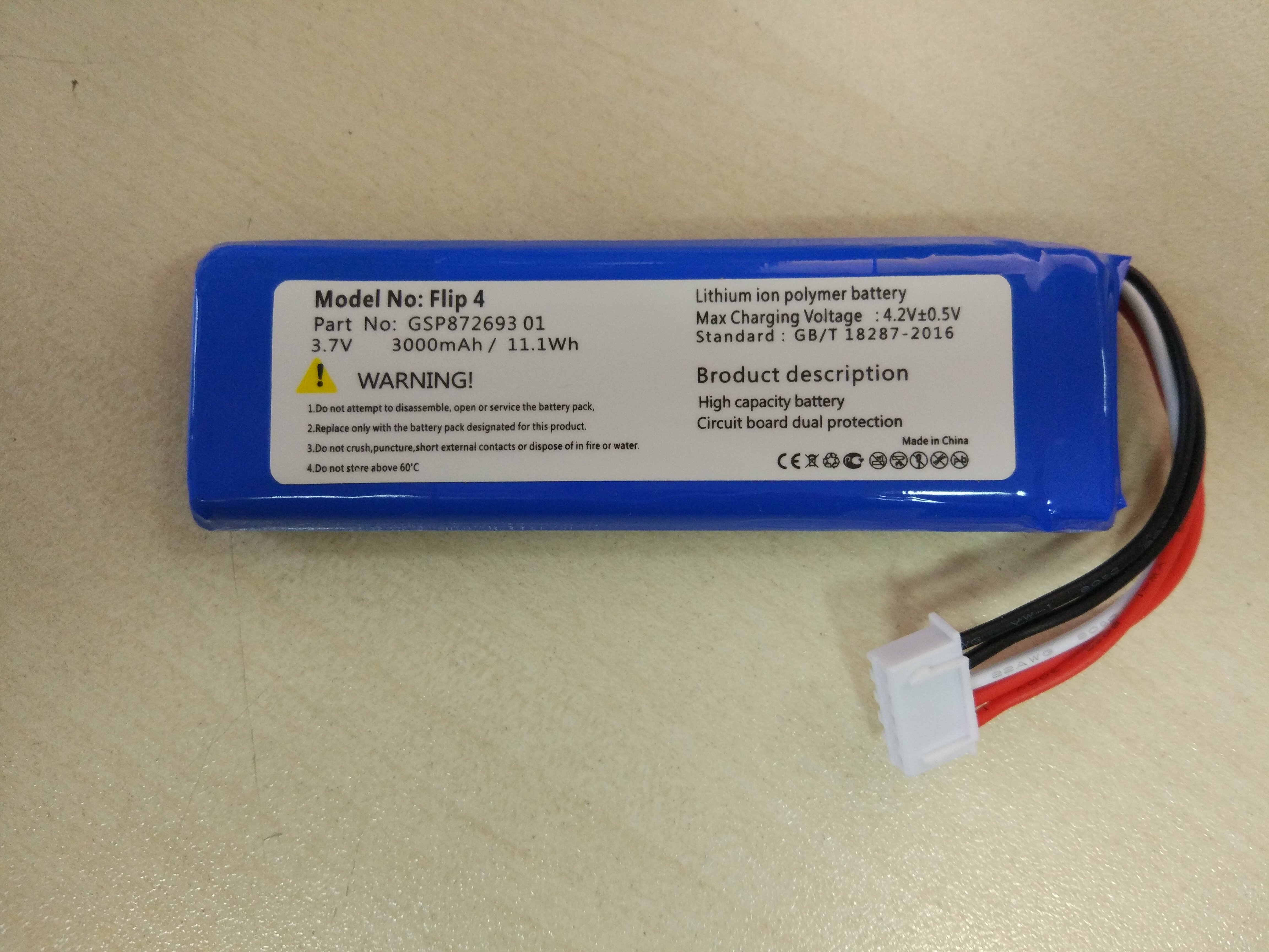 Аккумулятор для колонки JBL Flip 4 (GSP872693 01 ) 11.84Wh 3200mAh 3.7V OEM