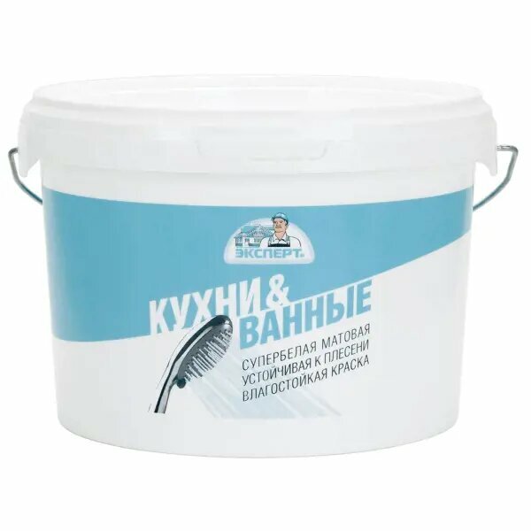 фото Краска для кухонь и ванных комнат Эксперт матовая цвет белый база А 2.5 л