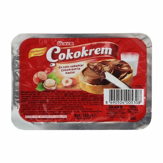 Шоколадная паста Ulker фундуковая Cokokrem (Findik kremasi), 180 г