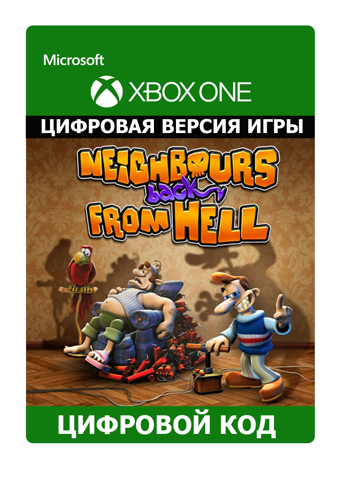 Игра Neighbours back From Hell(Как Достать Соседа) для Xbox One/Series X|S Русский язык электронный ключ Аргентина