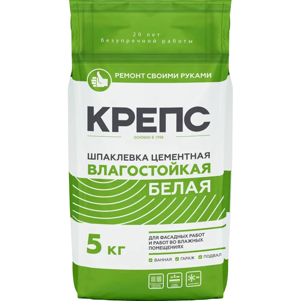 фото Шпаклёвка цементная Крепс влагостойкая 5 кг белая